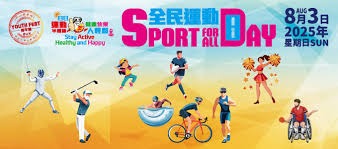 潘威伦职业精神回顾