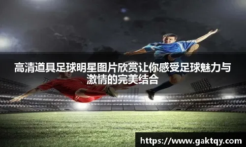 11投0中砍0分0板！男篮19岁天才迷失：他还能争CBA最佳新秀吗？