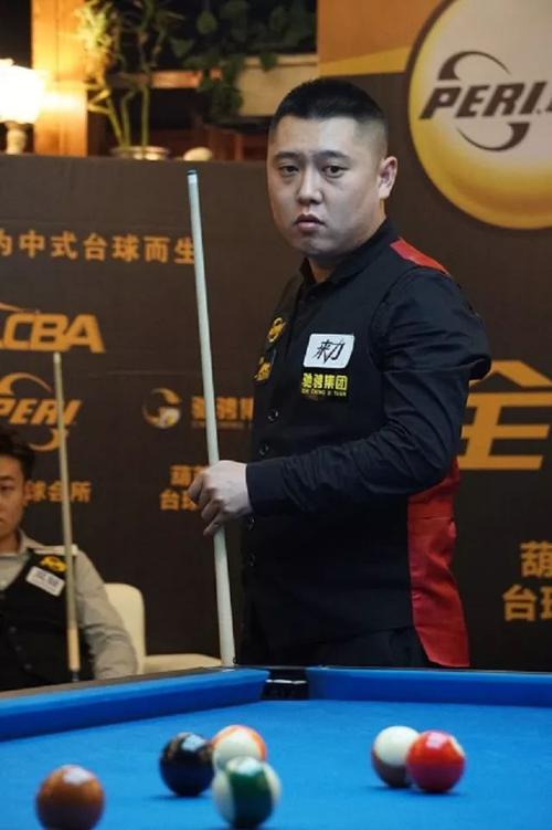 和欧冠影响 和欧冠影响