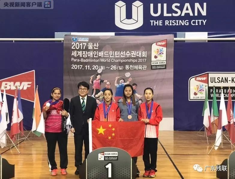 在她的成功 在她的成功