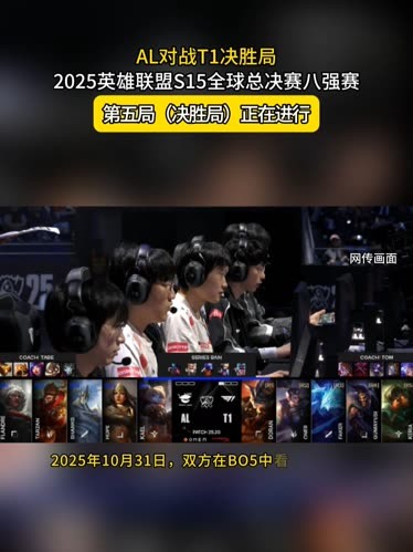 开启的是从