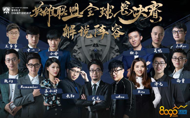 Valve宣布上海Major赛前RMR最终种子排名：RMR首场比赛