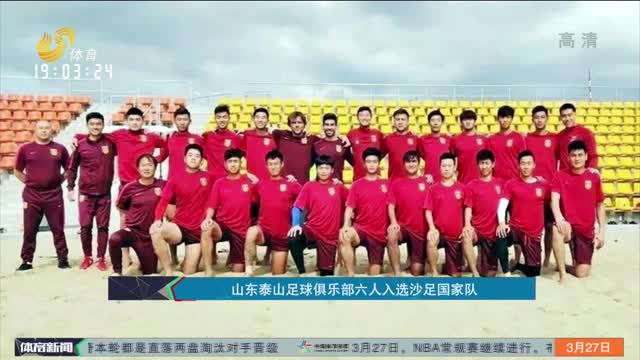 强度曲线
